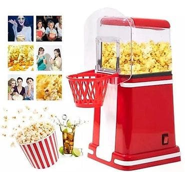Retro aparat za kokice - Novi poboljšani model 🍿 Savršen aparat za na lalafo.rs — 1 Retro aparat za kokice - Novi poboljšani model 🍿 Savršen aparat za — 1
