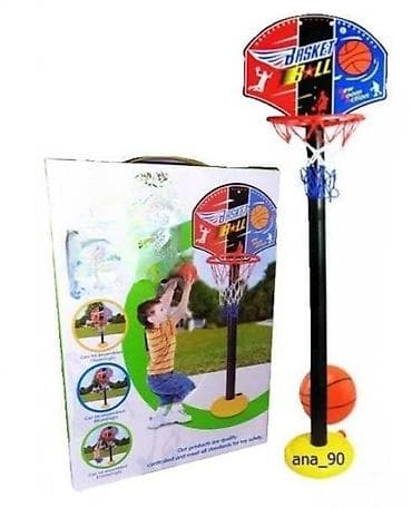 Dečije sportske igračke: Košarkaš set sa podesivim stalkom. košarkaš set sa podesivim stalkom na lalafo.rs — 1 Dečije sportske igračke: Košarkaš set sa podesivim stalkom. košarkaš set sa podesivim stalkom — 1