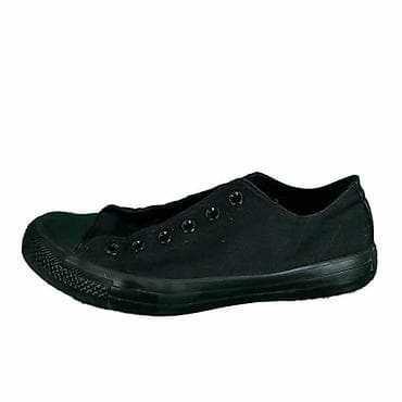 Patike converse, vel. 40, chuck taylor all star marka: converse at lalafo.rs — 2 Patike converse, vel. 40, chuck taylor all star marka: converse — 2