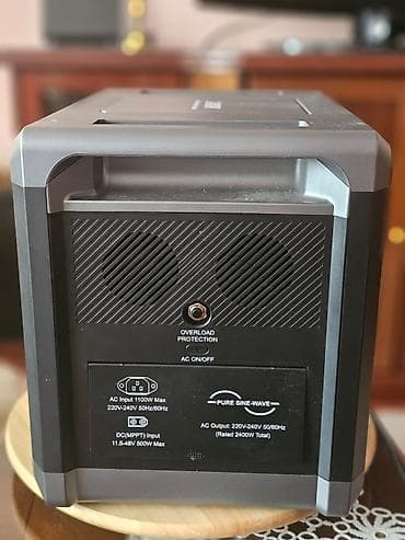 SolarPlay prenosna elektrana – model Q2501 - Snaga izlaza (AC): 2400 na lalafo.rs — 5 SolarPlay prenosna elektrana – model Q2501 - Snaga izlaza (AC): 2400 — 5