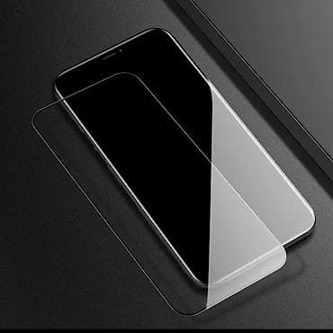 Zastitno Staklo Zastitno staklo Nillkin CP+ Pro za iPhone 12 Pro Max na lalafo.rs — 5 Zastitno Staklo Zastitno staklo Nillkin CP+ Pro za iPhone 12 Pro Max — 5