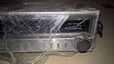 Fisher FM-120 Studio Standard AM/FM Stereo Tuner Japan ID Oglasa na lalafo.rs — 4 Fisher FM-120 Studio Standard AM/FM Stereo Tuner Japan ID Oglasa — 4