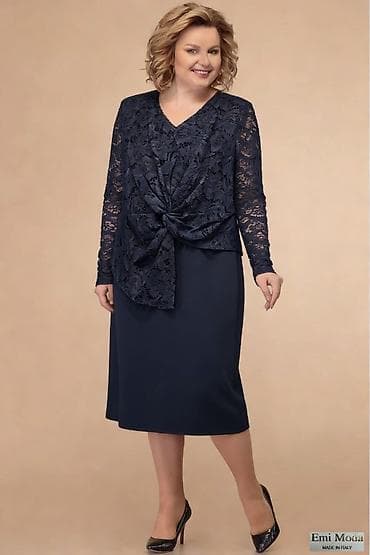 dve suknje po: Elegantna midi haljina Emi Moda – Made in Italy L XL 2XL 3XL 4XL - at lalafo.rs — 6 dve suknje po: Elegantna midi haljina Emi Moda – Made in Italy L XL 2XL 3XL 4XL - — 6