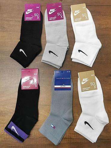 100% pamučne markirane čarape 3/4(poluduge) extra kvaliteta. 12 at lalafo.rs — 9 100% pamučne markirane čarape 3/4(poluduge) extra kvaliteta. 12 — 9