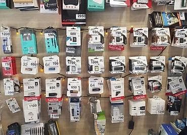 Construction & Repair Materials: Adapter za struju: UK utičnica na EU (Schuko) utikač - Tip: putni at lalafo.rs — 9 Construction & Repair Materials: Adapter za struju: UK utičnica na EU (Schuko) utikač - Tip: putni — 9