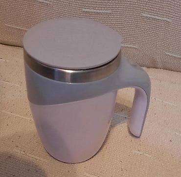 dve suknje po: Magicna solja 380 ml NOVO. Magična šolja koja sama meša kafuNapravite at lalafo.rs — 4 dve suknje po: Magicna solja 380 ml NOVO. Magična šolja koja sama meša kafuNapravite — 4