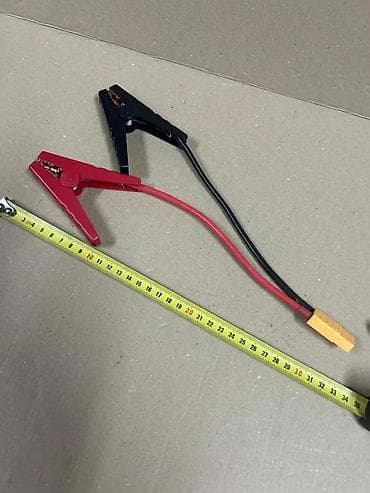 prsluk jaknica mango u: Klešče kablovi za startovanje/napajanje sa XT60 priključkom - Set at lalafo.rs — 4 prsluk jaknica mango u: Klešče kablovi za startovanje/napajanje sa XT60 priključkom - Set — 4