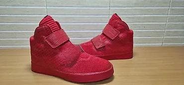 za svaki dan: Nike Flystepper 2K3 (br.42) patike su u odličnom stanju kao što se at lalafo.rs — 3 za svaki dan: Nike Flystepper 2K3 (br.42) patike su u odličnom stanju kao što se — 3