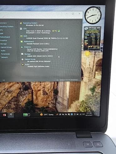 Hp Elitebook 8GB SSD Kamera Procesor I7 FHD. POGLEDAJTE MOJE OSTALE na lalafo.rs — 9 Hp Elitebook 8GB SSD Kamera Procesor I7 FHD. POGLEDAJTE MOJE OSTALE — 9