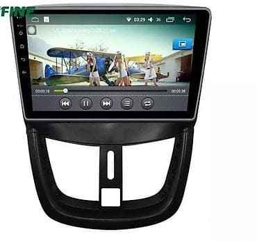 Peugeot 207 Android 10.0 Multimedija (2GB RAM / 32GB ROM) 📱 na lalafo.rs — 5 Peugeot 207 Android 10.0 Multimedija (2GB RAM / 32GB ROM) 📱 — 5