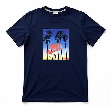 MAJCE! NOVO ! VELICINE: S,M,L,XL,2XL na lalafo.rs MAJCE! NOVO ! VELICINE: S,M,L,XL,2XL