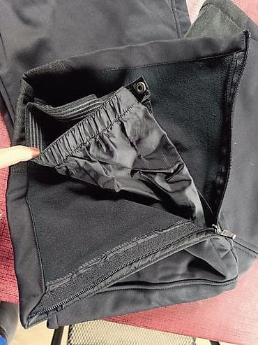 Pantalone, Crivit Sports, bоја - Crna na lalafo.rs — 8 Pantalone, Crivit Sports, bоја - Crna — 8