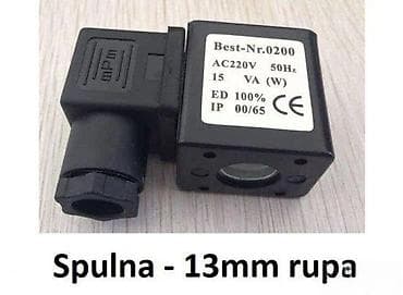 Home & Garden: Elektromagnetna zavojnica (spulna) za ventile – otvor 13 mm Tehničke at lalafo.rs — 2 Home & Garden: Elektromagnetna zavojnica (spulna) za ventile – otvor 13 mm Tehničke — 2