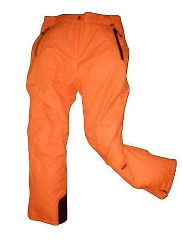 Ski pantalone za muškarce i žene na lalafo.rs — 10 Ski pantalone za muškarce i žene — 10