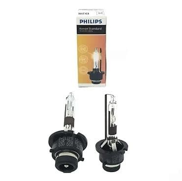 kzubr laser: PHILIPS i OSRAM ksenon sijalice – D1S, D3S, D1S/D3S setovi - Tipovi at lalafo.rs — 9 kzubr laser: PHILIPS i OSRAM ksenon sijalice – D1S, D3S, D1S/D3S setovi - Tipovi — 9
