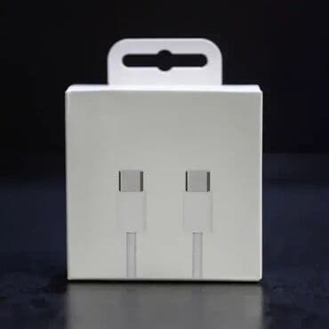 USB C na USB C kabl za brzo punjenje iPhone, iPad i drugih Apple na lalafo.rs USB C na USB C kabl za brzo punjenje iPhone, iPad i drugih Apple