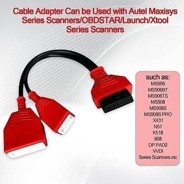 Transport: Novo - Nissan 16+32 OBD/OBD2 Bypass Cabel Sylphy (B18) Connector at lalafo.rs — 4 Transport: Novo - Nissan 16+32 OBD/OBD2 Bypass Cabel Sylphy (B18) Connector — 4