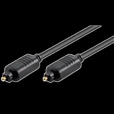Optički kabel, Toslink plug - Toslink plug, dužina 3 metra, kabel na lalafo.rs — 2 Optički kabel, Toslink plug - Toslink plug, dužina 3 metra, kabel — 2