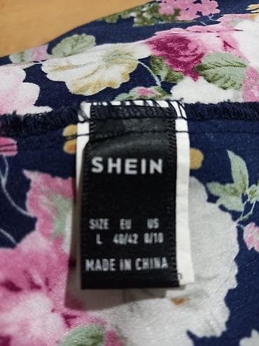 pantalone butiku ali: Haljina naznačene veličine L ali odgovara i za Xl. za dodatne slike I na lalafo.rs — 4 pantalone butiku ali: Haljina naznačene veličine L ali odgovara i za Xl. za dodatne slike I — 4
