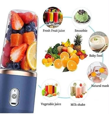 Small Portable Juicer – Vaš lični sokovnik za zdrav i brz napitak! na lalafo.rs — 2 Small Portable Juicer – Vaš lični sokovnik za zdrav i brz napitak! — 2