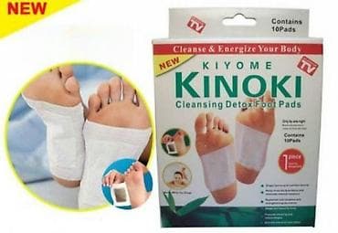 Kinoki Flasteri za Detoksikaciju Tela (10 Kom) Kinoki detox flasteri na lalafo.rs — 3 Kinoki Flasteri za Detoksikaciju Tela (10 Kom) Kinoki detox flasteri — 3