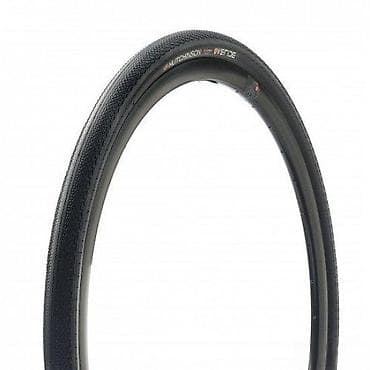 Bicycles: SPOLJNA GUMA HUTCHINSON OVERIDE 700X38 TLR KEVLAR HS, CRNA | at lalafo.rs — 2 Bicycles: SPOLJNA GUMA HUTCHINSON OVERIDE 700X38 TLR KEVLAR HS, CRNA | — 2