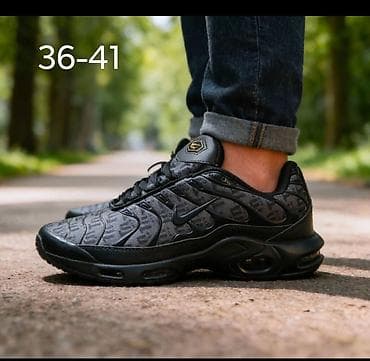 Nike air max tn patike muške ženske NOVO NOVO Brojevi 36 do 46 fb na lalafo.rs — 1 Nike air max tn patike muške ženske NOVO NOVO Brojevi 36 do 46 fb — 1