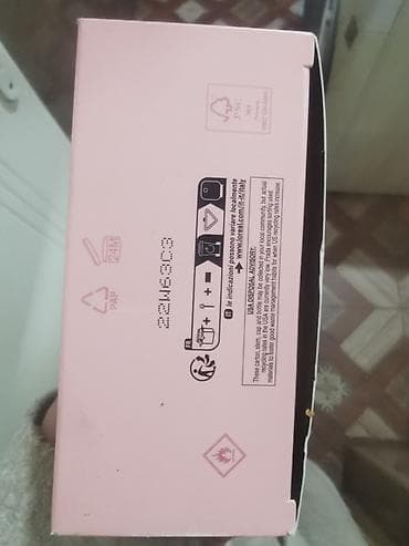 Prada paradox 90 ml original. Par puta nasprican at lalafo.rs — 7 Prada paradox 90 ml original. Par puta nasprican — 7