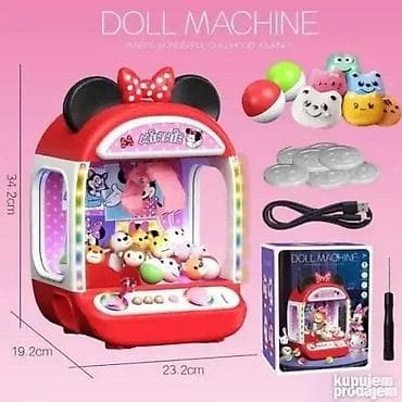 Mini aparat za hvatanje igracke Pravi mini aparat za hvatanje at lalafo.rs — 3 Mini aparat za hvatanje igracke Pravi mini aparat za hvatanje — 3