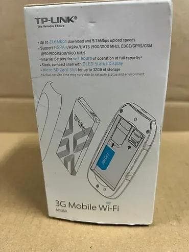 AKCIJA #2635 Modem TP-LINK M5350 3G mobilni WiFi; Potpuno NOVO na lalafo.rs — 2 AKCIJA #2635 Modem TP-LINK M5350 3G mobilni WiFi; Potpuno NOVO — 2