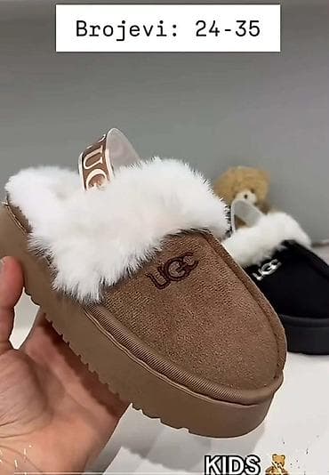 Dečje papuče UGG s
24-33
2600 din 💥
OR💥 na lalafo.rs — 1 Dečje papuče UGG s
24-33
2600 din 💥
OR💥 — 1