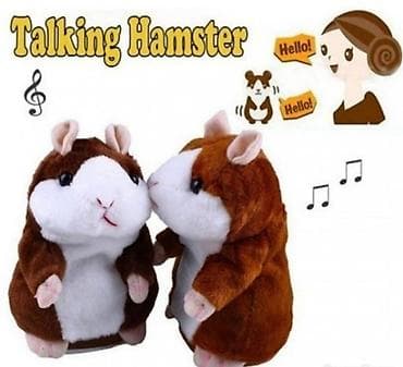 Brbljivi hrcak novo talking toy akcija cene nisu fiksne, odredite ih na lalafo.rs — 1 Brbljivi hrcak novo talking toy akcija cene nisu fiksne, odredite ih — 1