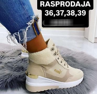 Duboke patike.Rasprodaja cena 2600 din na lalafo.rs — 3 Duboke patike.Rasprodaja cena 2600 din — 3