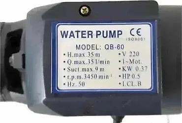 Pumpa za vodu QB 60 💧🔧 Specifikacije: Model: QB-60 Snaga: 0.37 kW na lalafo.rs — 1 Pumpa za vodu QB 60 💧🔧 Specifikacije: Model: QB-60 Snaga: 0.37 kW — 1