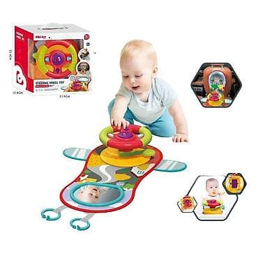 Interaktivna volan-igračka za bebe - Edukativna igračka sa volanom na lalafo.rs Interaktivna volan-igračka za bebe - Edukativna igračka sa volanom