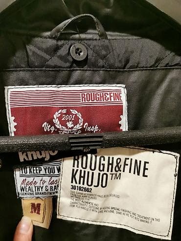 Unisex jakna marke Khujo Rough & Fine, crne boje. Dizajnirana je na lalafo.rs — 1 Unisex jakna marke Khujo Rough & Fine, crne boje. Dizajnirana je — 1