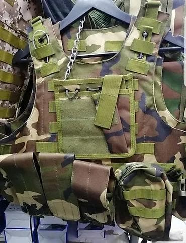 Men's Clothing: TAKTICKI BORBENI PRSLUCI NOVI ZA AIRSOFT, LOV, RIBOLOV AKCIJ | Cene at lalafo.rs — 7 Men's Clothing: TAKTICKI BORBENI PRSLUCI NOVI ZA AIRSOFT, LOV, RIBOLOV AKCIJ | Cene — 7