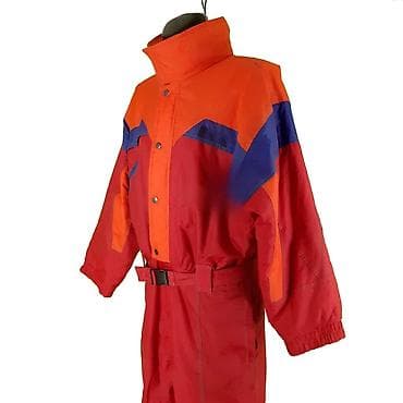 Ski kombinezon dynasty, vel.l, retro marka: dynasty veličina: l na lalafo.rs — 1 Ski kombinezon dynasty, vel.l, retro marka: dynasty veličina: l — 1