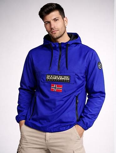 Napapijri šuškava jakna šuškavac NOVO Novo Veličine m l xl 2xl na lalafo.rs — 2 Napapijri šuškava jakna šuškavac NOVO Novo Veličine m l xl 2xl — 2