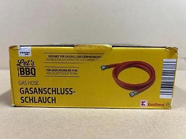 prsluk jaknica mango u: Gas priključno crevo Let’s BBQ – Country Side - Tip: gasanscluss at lalafo.rs — 5 prsluk jaknica mango u: Gas priključno crevo Let’s BBQ – Country Side - Tip: gasanscluss — 5