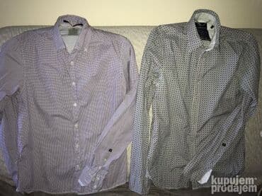 Košulja Na duge rukave, M, Maison Scotch, bоја - Siva, Pamuk na lalafo.rs Košulja Na duge rukave, M, Maison Scotch, bоја - Siva, Pamuk