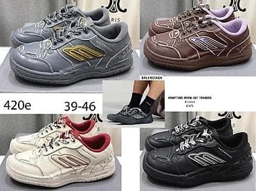 BALENCIAGA CIRCUIT I STAPLER, RUNNER PATIKE, HIT, 2025-26 | at lalafo.rs — 3 BALENCIAGA CIRCUIT I STAPLER, RUNNER PATIKE, HIT, 2025-26 | — 3