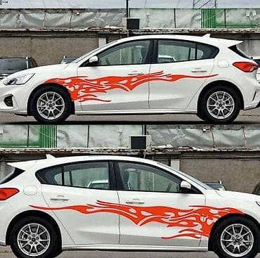 Nalepnica tribal za auto - Nalepnice za auto - 1645 📌 Opis na lalafo.rs Nalepnica tribal za auto - Nalepnice za auto - 1645 📌 Opis