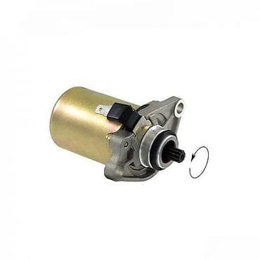 Electric Motors: Anlaser (starter) za skutere/ATV – 12V Opis: - Električni anlaser za at lalafo.rs — 3 Electric Motors: Anlaser (starter) za skutere/ATV – 12V Opis: - Električni anlaser za — 3