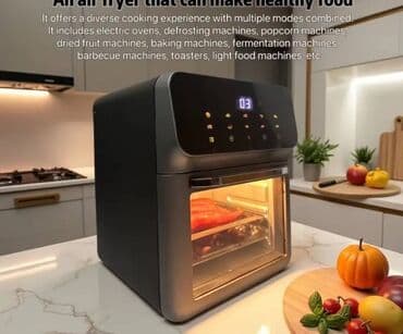 Višenamenska friteza na vruć vazduh – AirFryer, crna boja. - na lalafo.rs Višenamenska friteza na vruć vazduh – AirFryer, crna boja. -