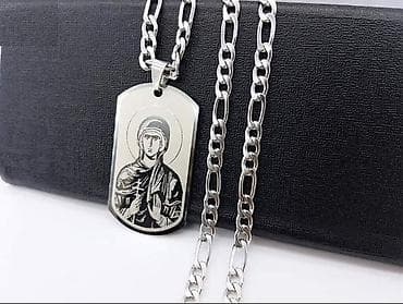 Najkvalitetniji
hirurski čelik
Cena 1500 dinara na lalafo.rs — 8 Najkvalitetniji
hirurski čelik
Cena 1500 dinara — 8