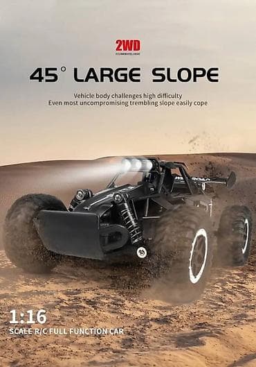 Off-Road Monster Truck sa daljinskim NOVO RC Off-Road Monster Truck at lalafo.rs — 10 Off-Road Monster Truck sa daljinskim NOVO RC Off-Road Monster Truck — 10