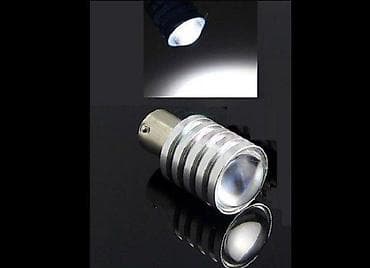 Home & Garden: LED sijalica za automobil – BA15S (P21W) sa sočivom - Tip grla: BA15S at lalafo.rs — 1 Home & Garden: LED sijalica za automobil – BA15S (P21W) sa sočivom - Tip grla: BA15S — 1