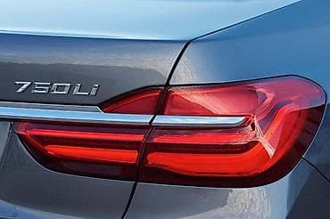 STOP SVETLA ZA BMW 750 OD 2015. DO 2019. GOD na lalafo.rs STOP SVETLA ZA BMW 750 OD 2015. DO 2019. GOD