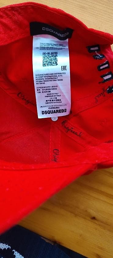 Dsquared2 kacket.Original. Unisex.Kao nov.Par puta nosen. - Brend at lalafo.rs — 3 Dsquared2 kacket.Original. Unisex.Kao nov.Par puta nosen. - Brend — 3